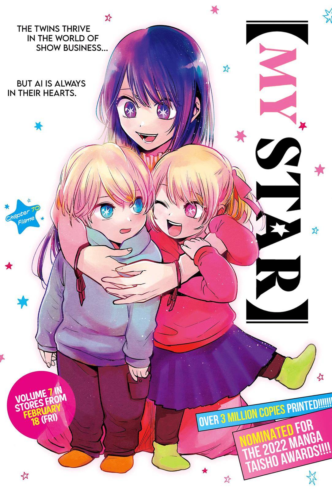 My Star, Chapter 70 image 02